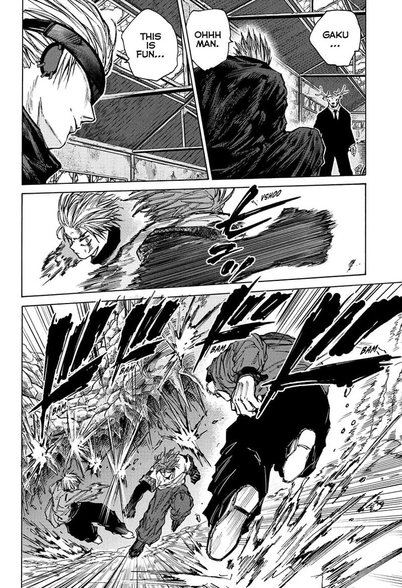 Chapter 70 Sounds vs. Gaku - Page 2